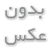 چرا دیوار مقاوم در برابر زلزله به یک ضرورت تبدیل شده است؟